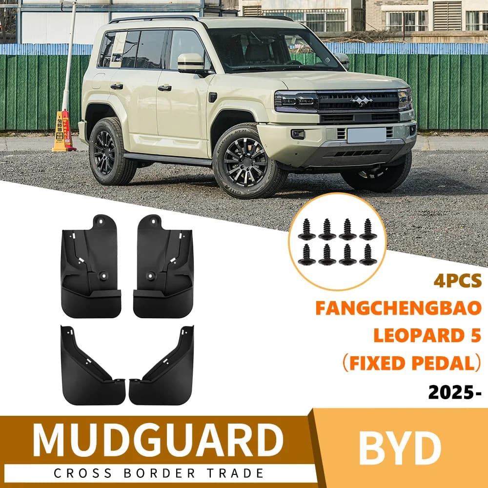 For BYD Leopard 5 2025 fixed pedal car fender soft glue supplies car fender car accessories