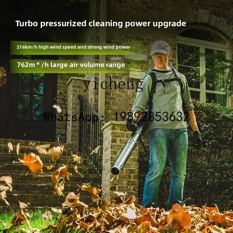 Bo lithium electric 40V backpack hair dryer high power powerful blower industrial yard hair dryer