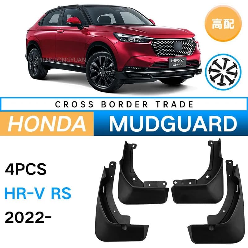 Mud Flaps For Honda HR-V HRV e:HEV EL RS 2022 2023 2024 2025 Splash Guards MudFlaps Front Rear Mudguards Auto Accessories