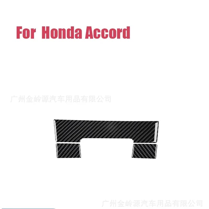 For 08-13 Honda Accord Car Interior Modification Carbon Fiber CD Lower Storage Box Decorative Sticker