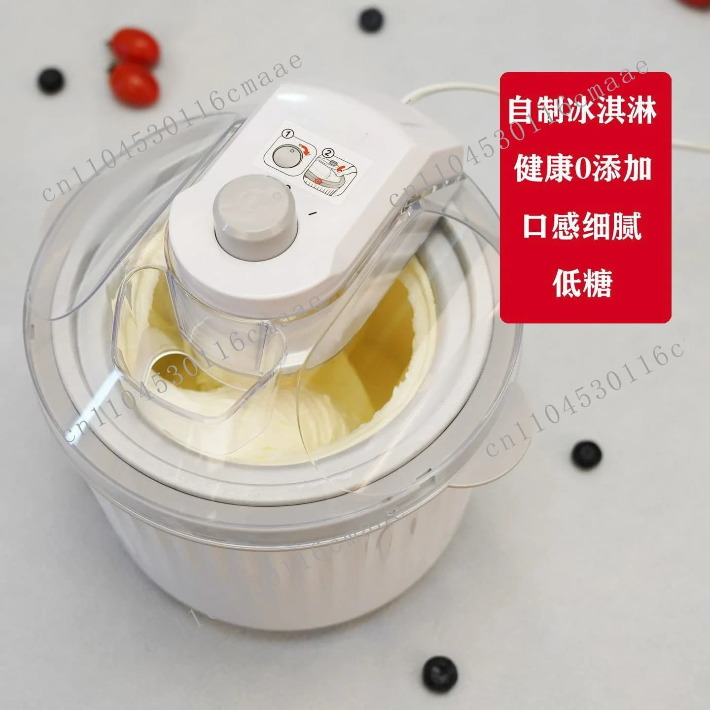 Ice cream maker household small automatic Italian homemade fruit ice cream smoothie mini ice cream cone children