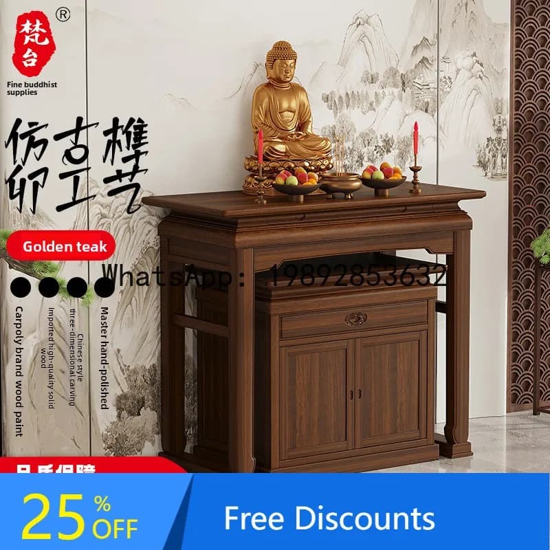 LYY Solid Wood Altar Incense  Buddha Hall Home Buddha Table New Chinese Style Simple Living Room God of Wealth Altar Table