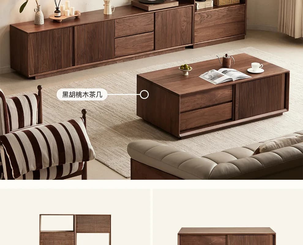 DAS TV cabinet combination retro style living room TV cabinet floor new model