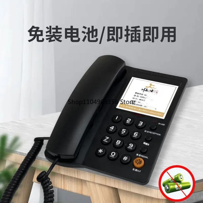 for k118，11D hotel, hotel room, landline, fixed telephone, office desk, wall-mounted extension, no screen