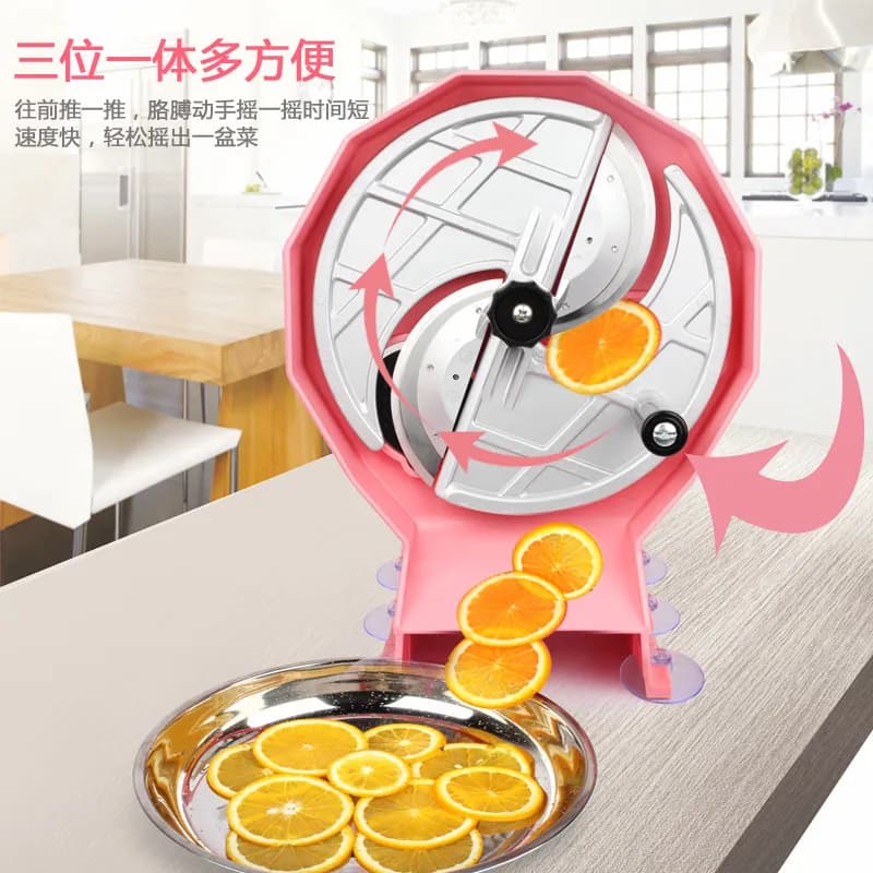 Lemon Potato Slices Fruit and Vegetable Slices Multi-functional Milk Tea Shop Merchant Double Slot Adjustable Thickness Artifact