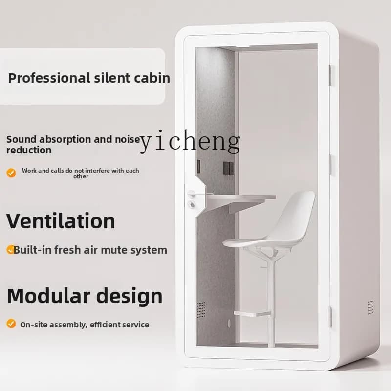 TT Office Learning Live Soundproof Cabin Phone Booth Soundproof Room Home Recording Studio