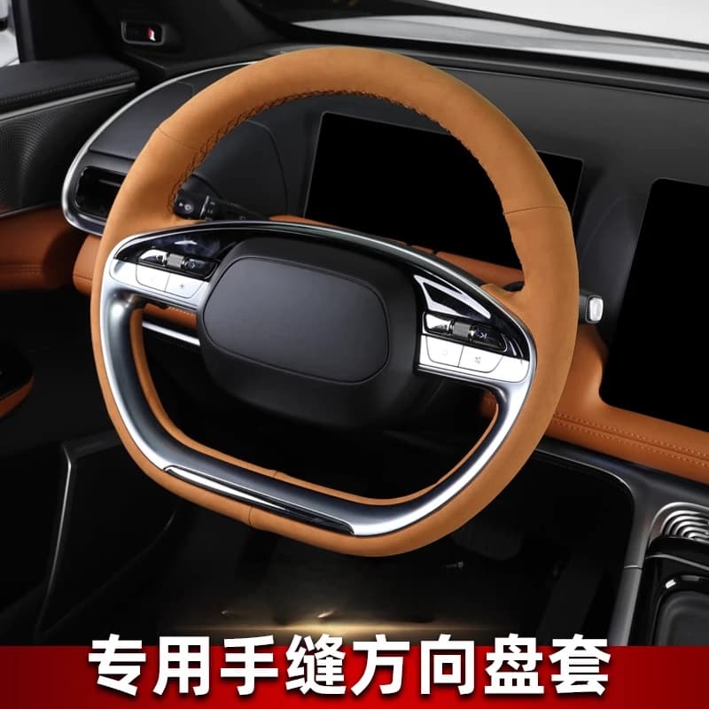 Custom Hand-Stitched Genuine Leather & Suede Steering Wheel Cover for XPeng G9 (2022-2024 Models)
