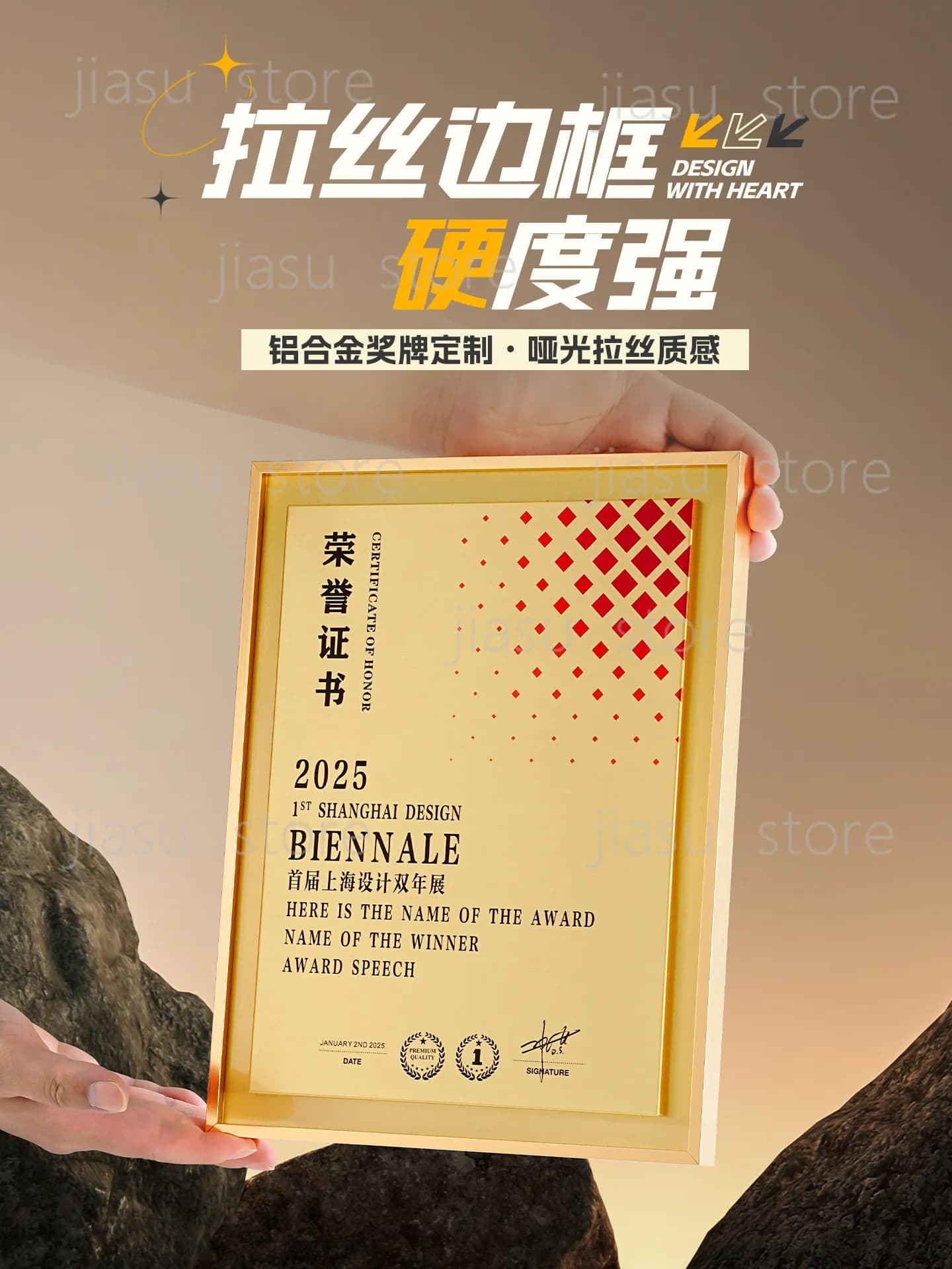 Premium Custom Metal Medal, Custom Authorization Plaque, Bronze Certificate Plate for Bank Hotel Agent Appointment