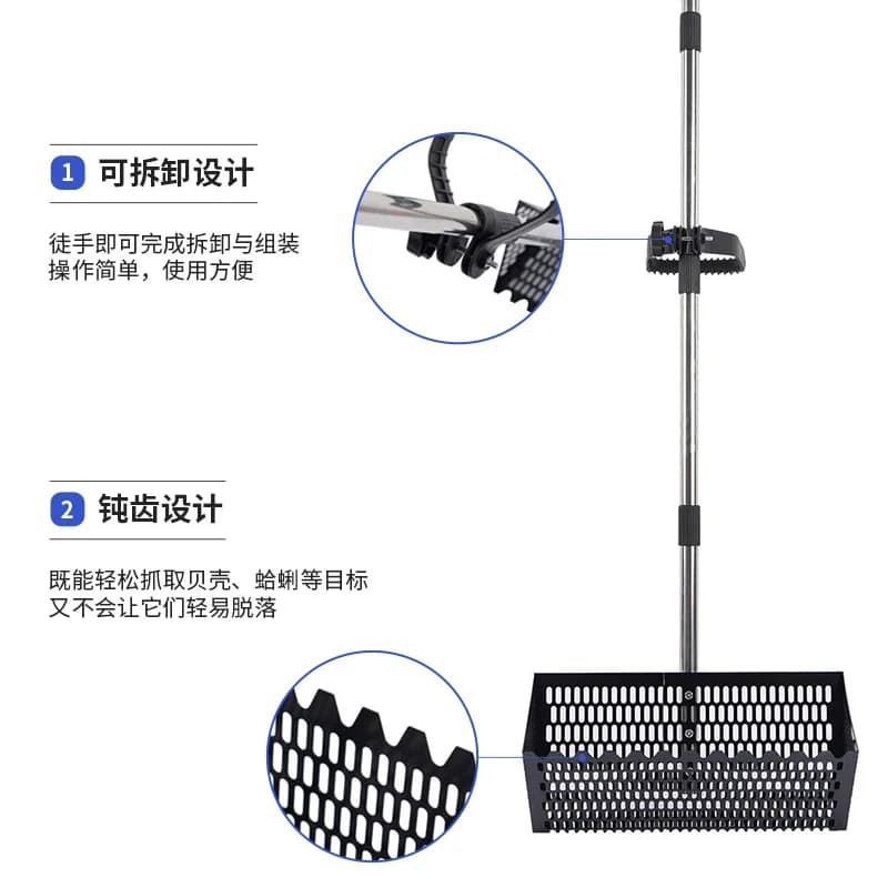 Stainless Steel Sand Shovel Sand Screen Multi-functional Removable Beach Shark Tooth  Seaside Beach Treasure Hunting Sea Rake