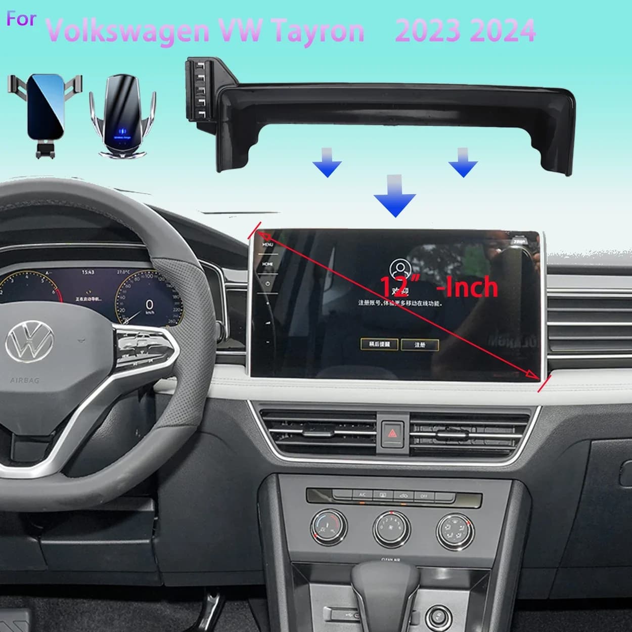 For VW Tayron 2023-2024 Dedicated Wireless Charging Phone Holder Mount Perfect Fit for 12 Inch Infotainment Screen