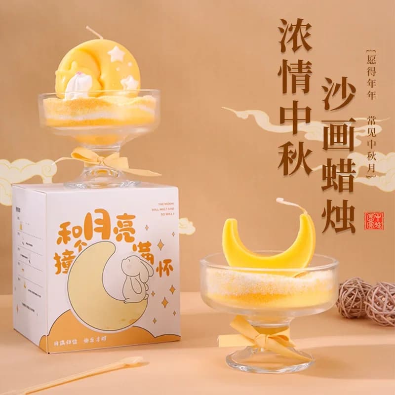 Mid-Autumn Festival Moon Sand Painting Gift Box Full Moon Half Moon Scented Candles DIY Gifts Creative Interior Ornaments