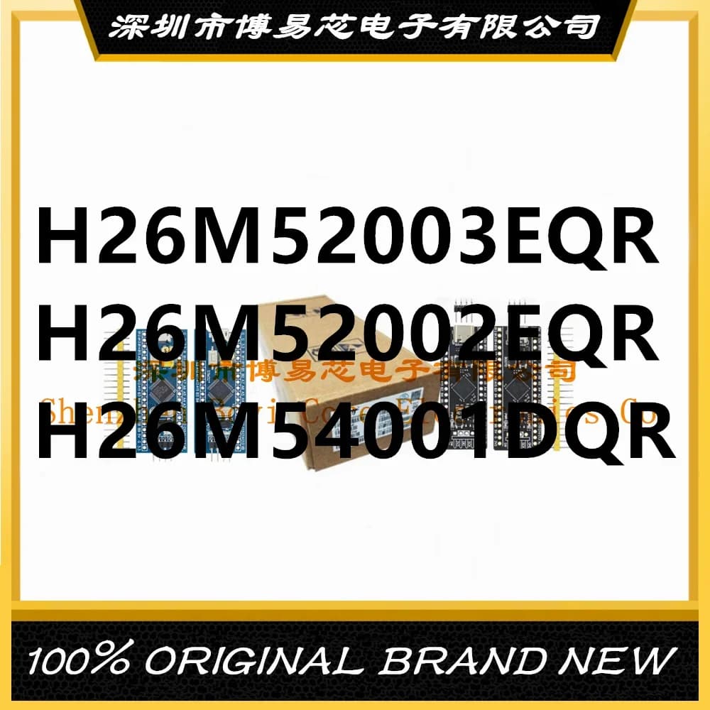 H26M52002EQR H26M52003EQR H26M54001DQR  PC shell
