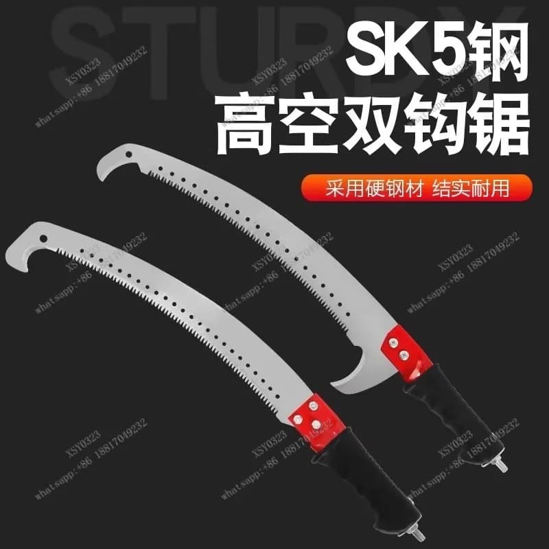 Extendable Telescopic Pole Pruning Saw High Altitude Tree Branch Cutter Tool for Garden Trimming
