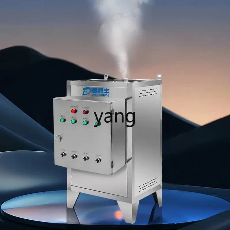LMM, commercial three-phase electric steam engine 380V electric heating steam energy-saving boiler