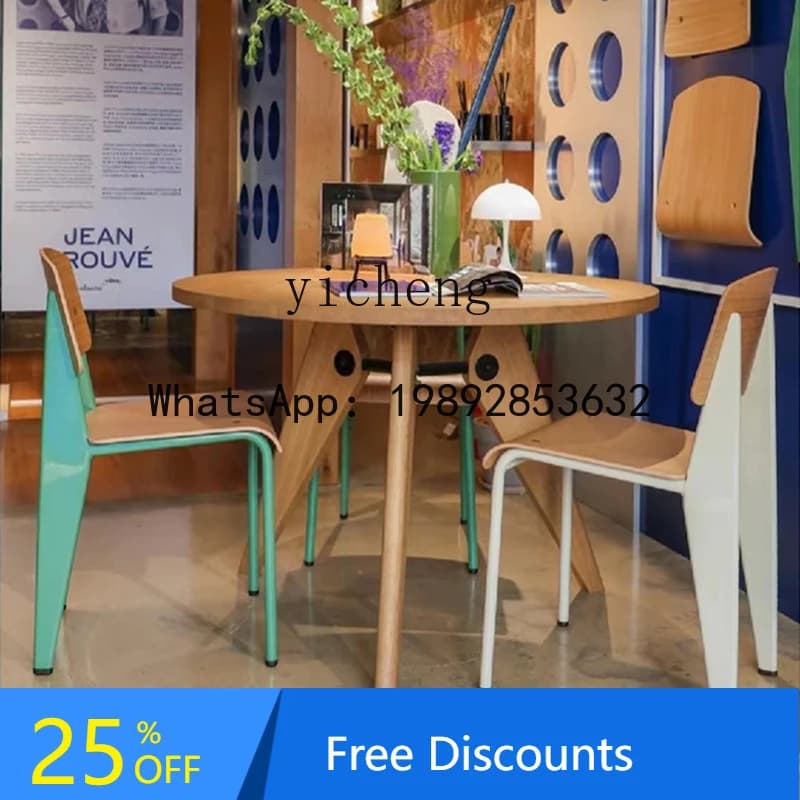 AA  dining table round coffee table household wabi-sabi creative coffee table