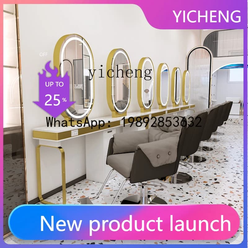 H2 Barber Shop Double-Sided Marble Cabinet Integrated for Hair Salon Stainless Steel Dressing Table