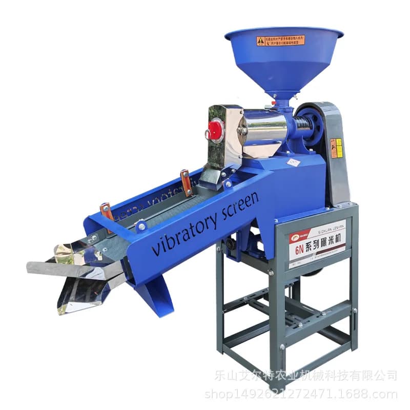 LTT, Small Household Stainless Steel Vibratory Rice Mill Multifunctional Rice Mill Rice Desiccant