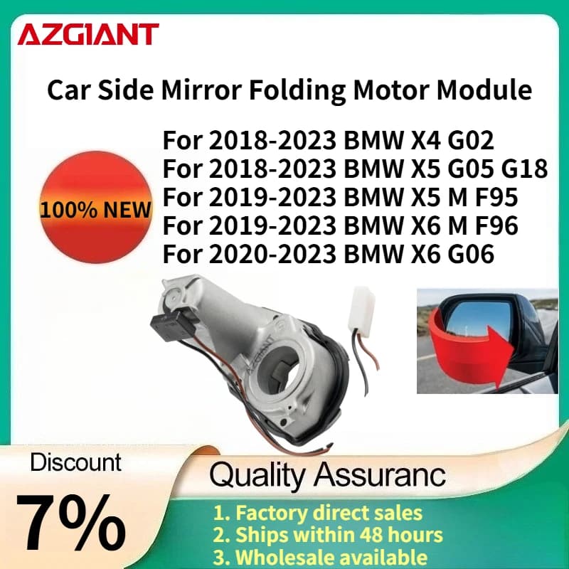 For 2019-2023 BMW X5 M F95/X6 M F96/X5 G05 G18/X4 G02 Car Side Mirror Folding Motor Module High-quality parts 100% compatible