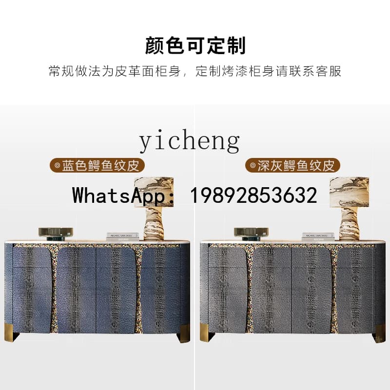 B-4 high-end light luxury dining side cabinet  restaurant marble storage entrance shoe cabinet living room decoration