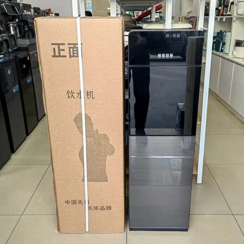 Freestanding Hot Cold Water Dispenser, Bottom Loading Automatic Water Cooler For Household Office Drinking Water Supply