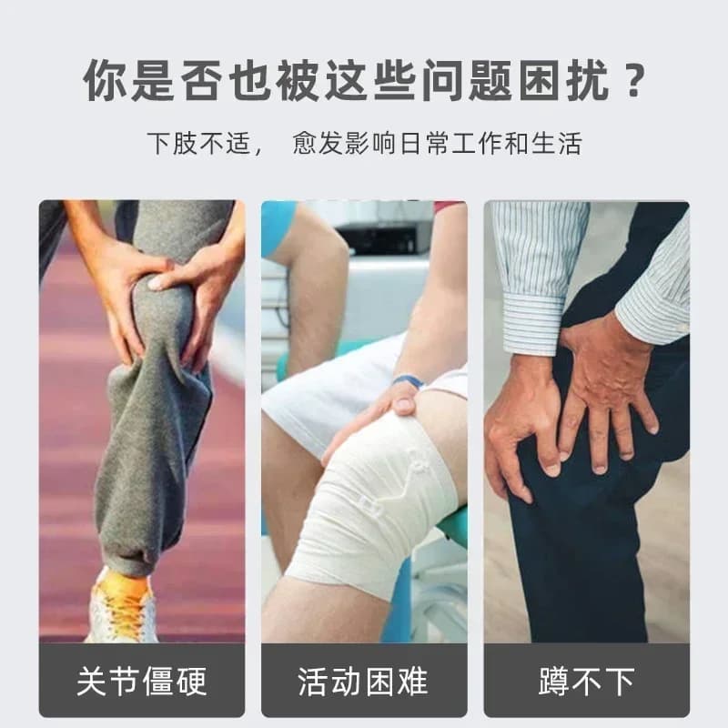 Intelligent cpm machine lower limb stiffness bending straightening large angle fracture postoperative hemiplegia rehabilitation