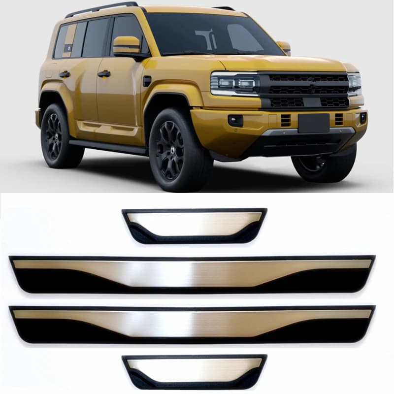 For DENZA B5 B8 2024 2025 2026 2027 Auto Parts Door Sill Pedal Cover Scuff Plate Protector Sticker Trims Car Styling Accessories