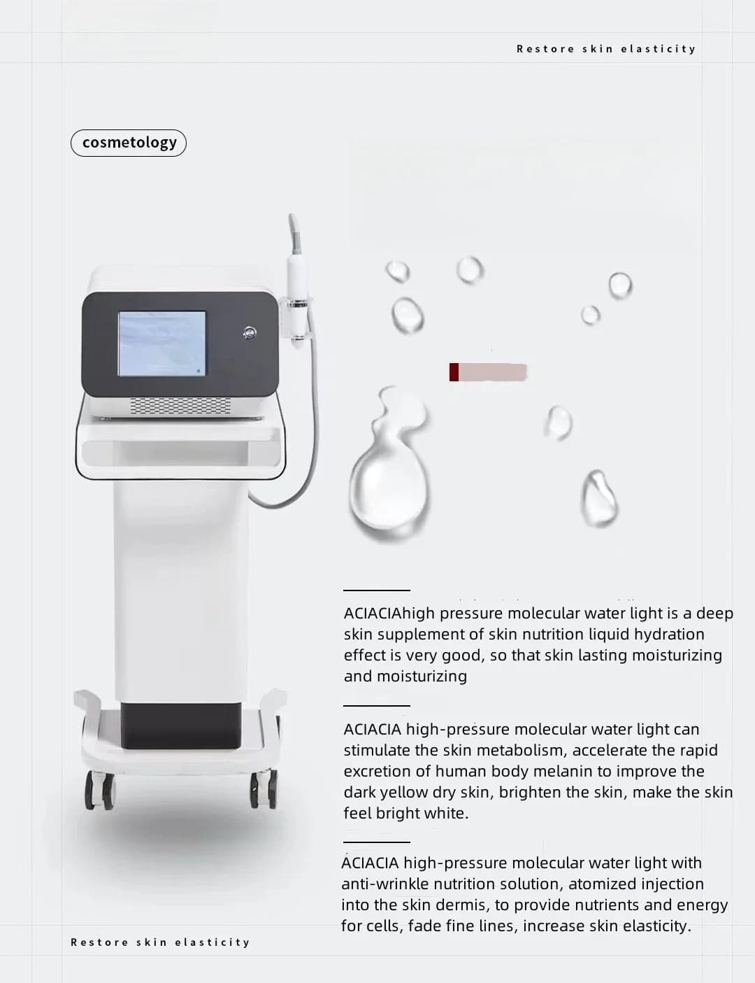 Moisturizing anti-aging  commercial  instrument  Non-invasive  booster