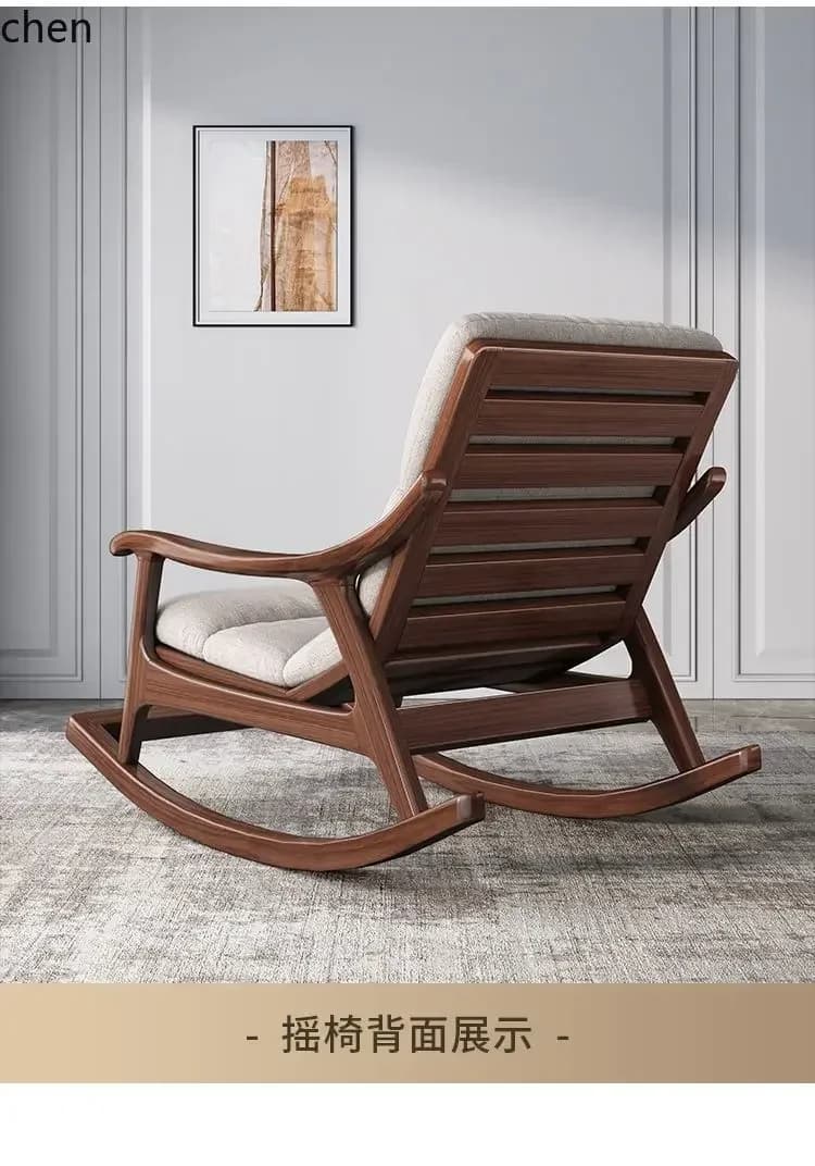 DSA Balcony Leisure Chair Living Room Rocking Chair Home Use Adult Chinese Style Solid Wood Recliner