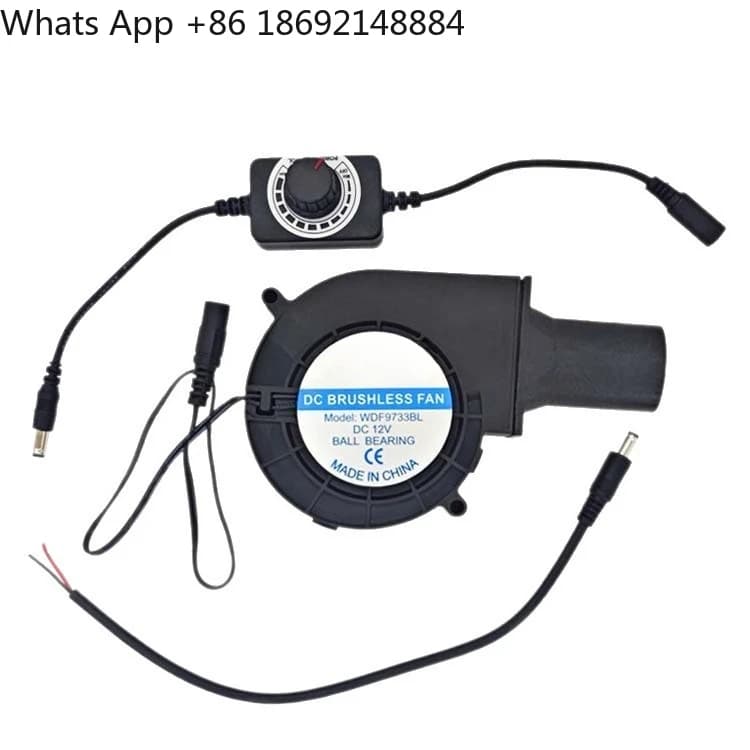 9733MM mass adjustable speed blower 5V12V97 * 97 * 33MM barbecue grill