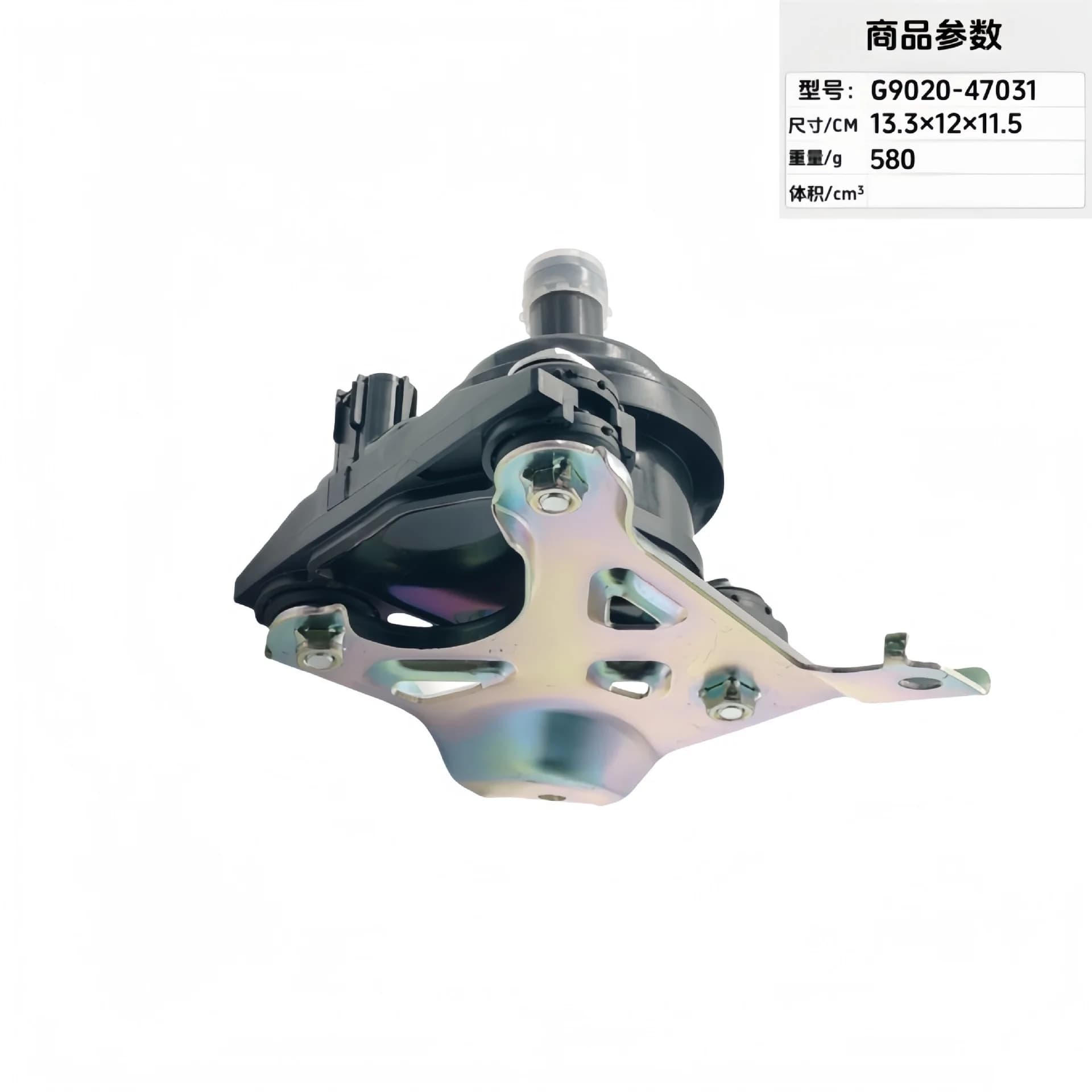 Tool PartsAutomotive Parts Water Pump G9020-47031 04000-32528