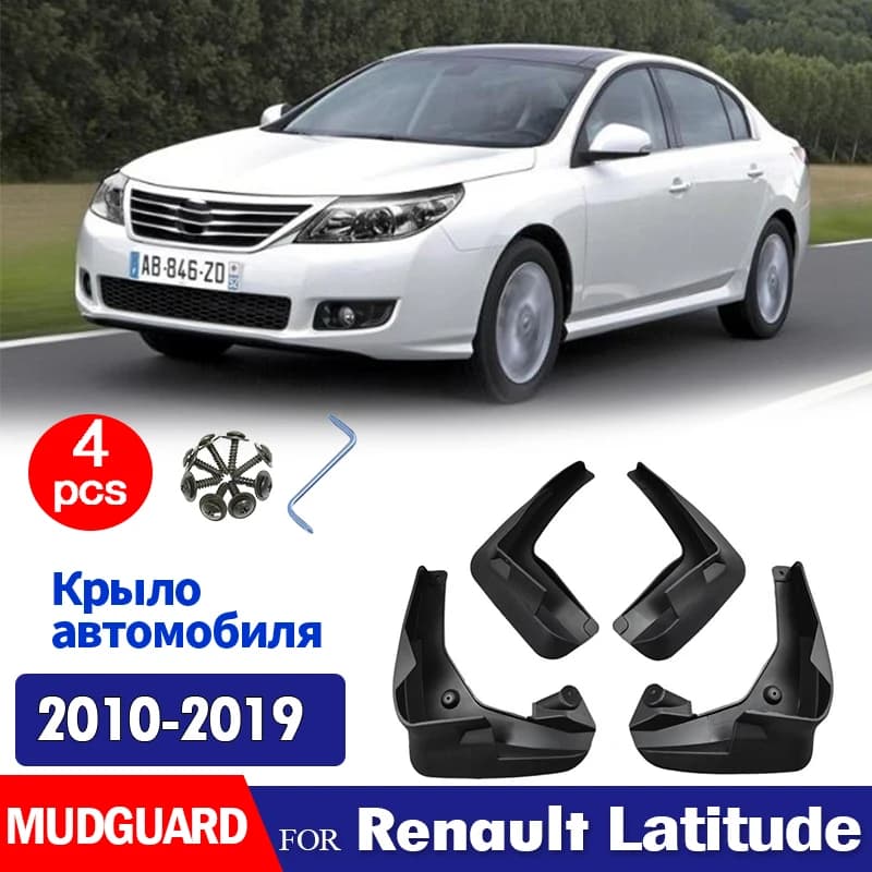 2010 2011 2012 2013 2014 2018 2019 FOR Renault Latitude Mudguard Fender Mud Flap Guards Splash Mudflaps Car Accessories 4pcs