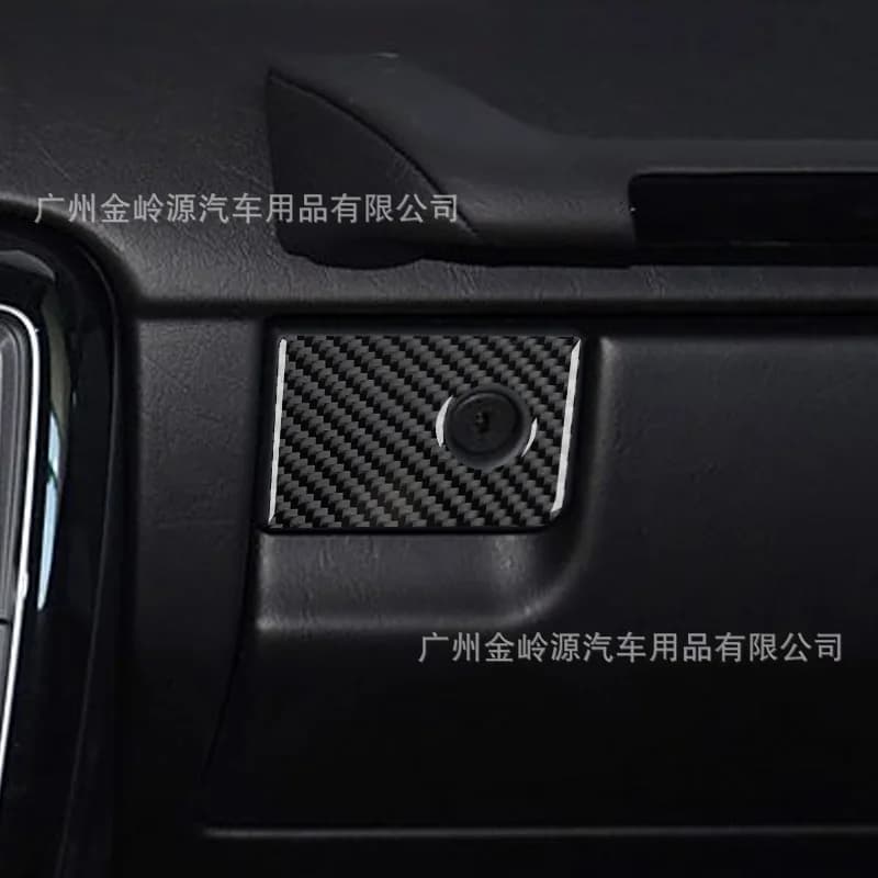 Suitable for 13-18 Mercedes-Benz GCLASS car interior modified carbon fiber co-pilot glove box switch