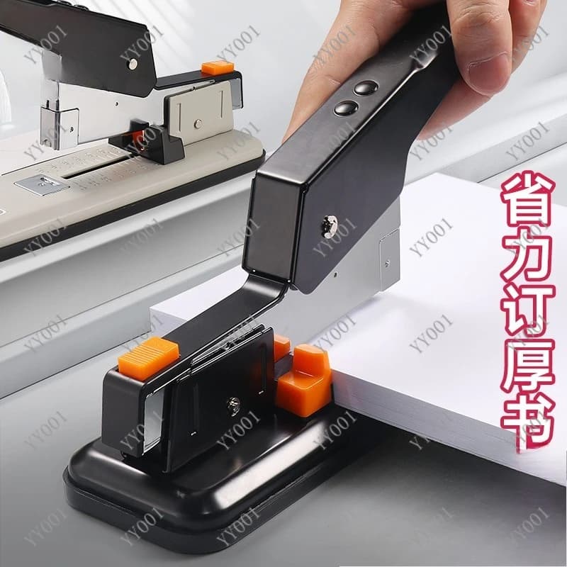 Heavy Duty Stapler Large Size Labor-Saving Thick Layer Book Binding Machine Office Binding Tool