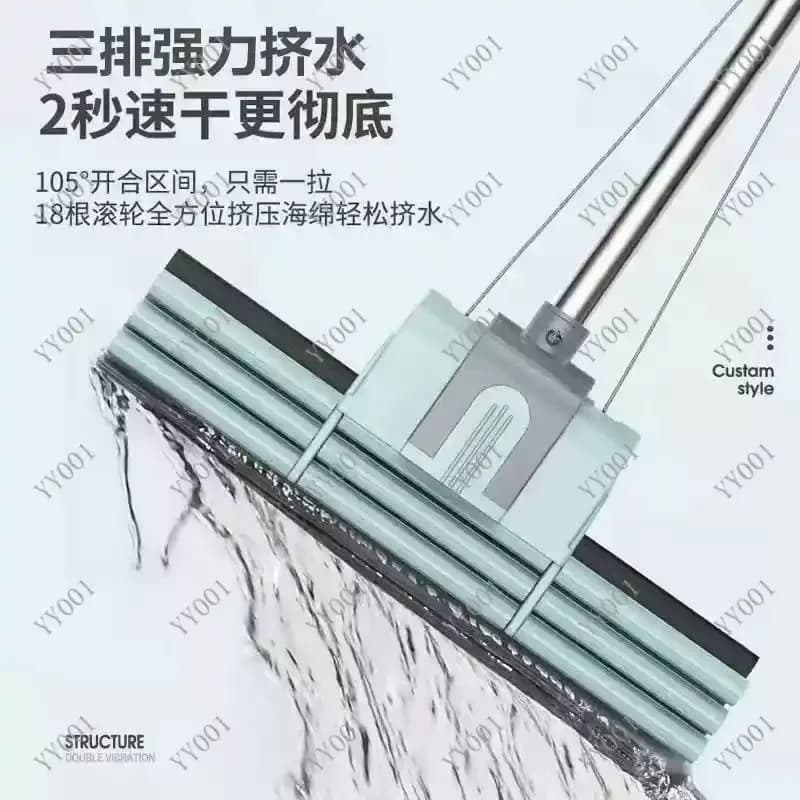 Sponge Mop Twist Mop Self Squeezing Floor Mop Microfiber Flat Spray Mop Home Cleaner