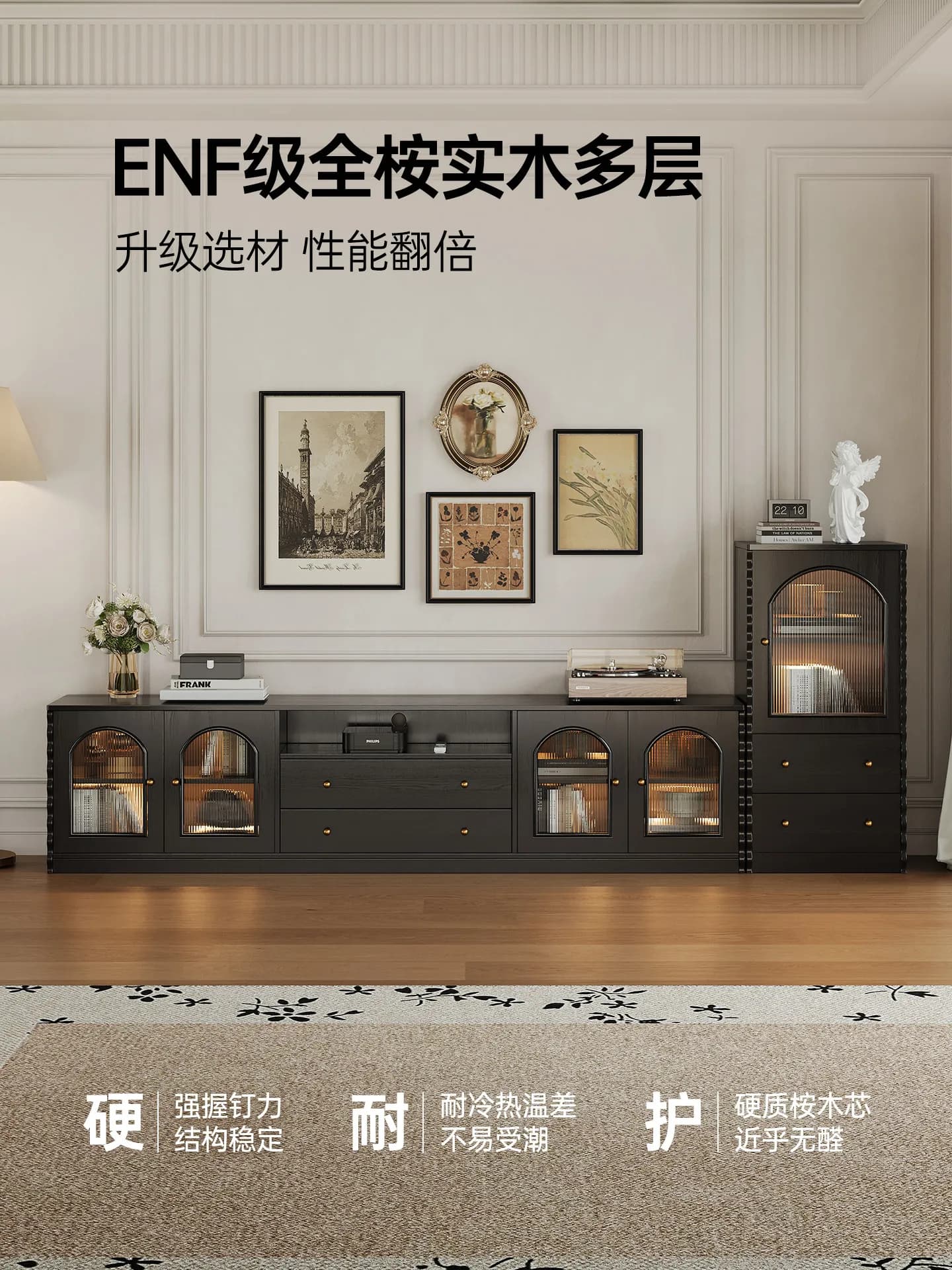 Solid Wood Living Room Tv Cabinet Black Narrow Floor Designer Living Room Tv Stands Unique Mueble Para Televisor Furniture Home