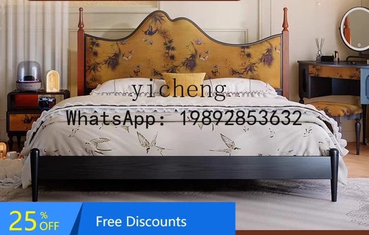 AA  retro solid   bedroom antique double bed wedding bed fabric soft bag