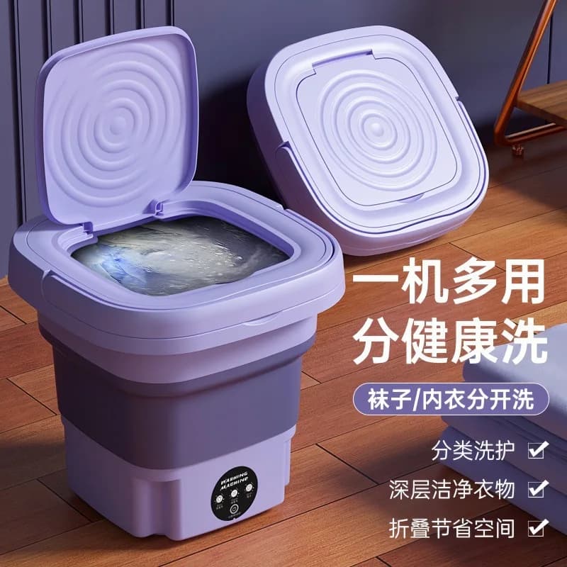 New Internet celebrity cross-border Mill portable folding washing machine baby underwear socks elution integrated wholesale