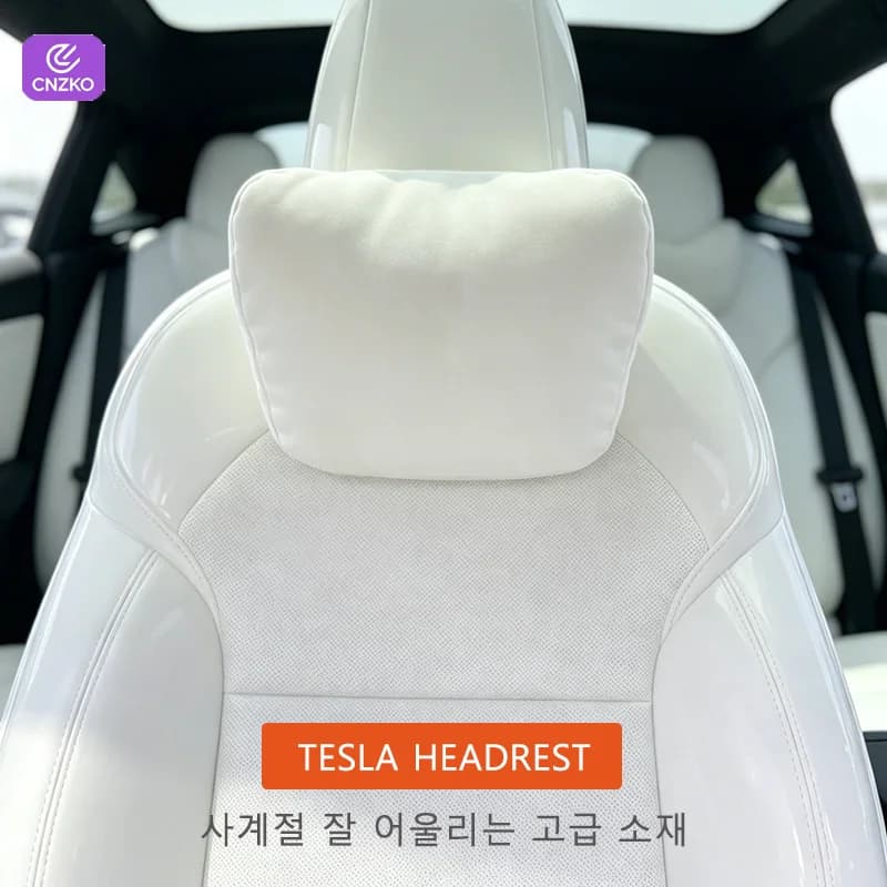 For Tesla Model Y L Juniper Model 3 S Cybertruck Roadster Highland Interior 2026 Accessories Headrest Car Pillow Waist Pillow