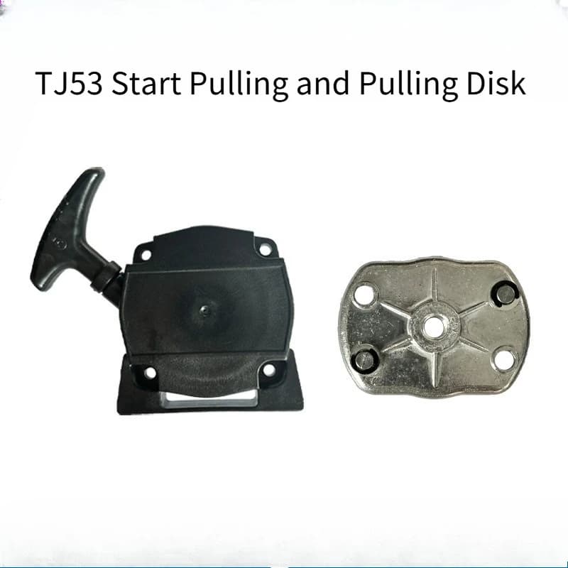 Suitable for Kawasaki TJ53E lawn mower accessories TJ53 starter TJ53 hand puller TJ53E pull plate assembly