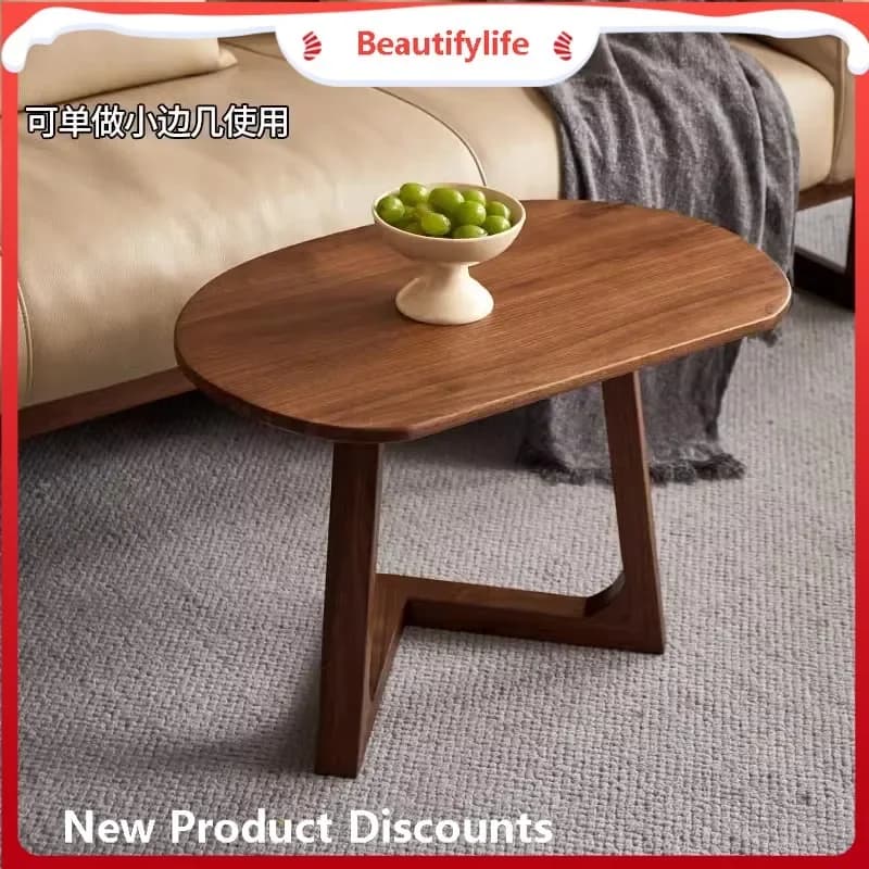 K185 North American black walnut coffee table, table living room household tea table, small table side table