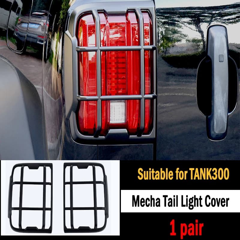 Suitable for Tank 300 2021-2025 Taillight Frame Protective Cover Rear Large Lampshade Exterior Cover Car Modification Accessorie