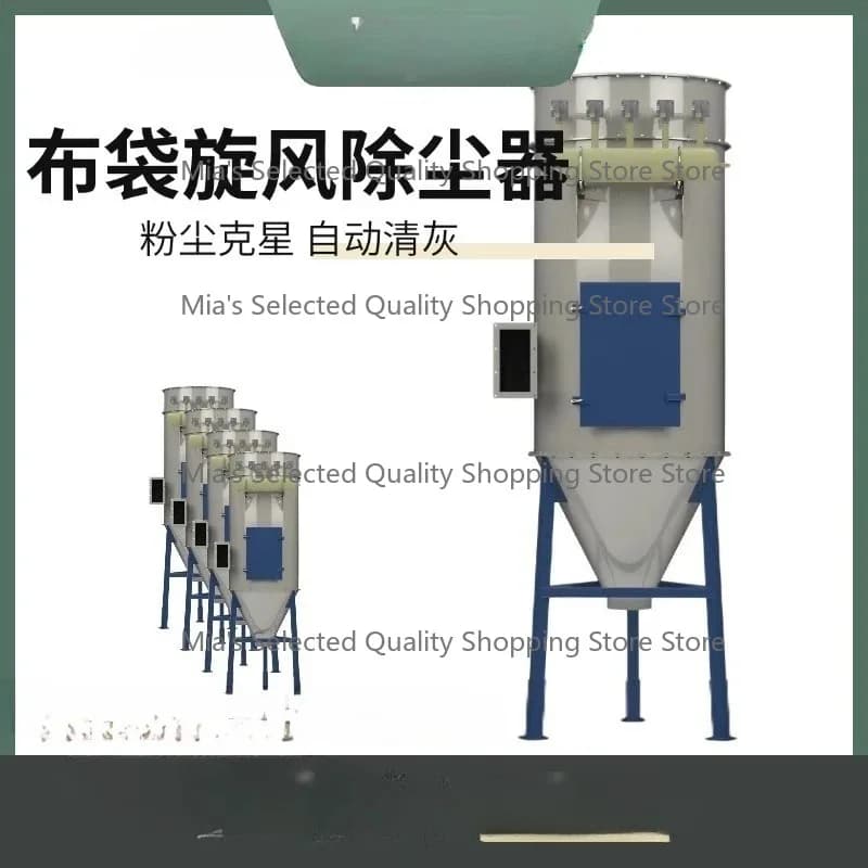 industrial pulse bag filter cyclone filter bag cement warehouse top woodworking dustequipment