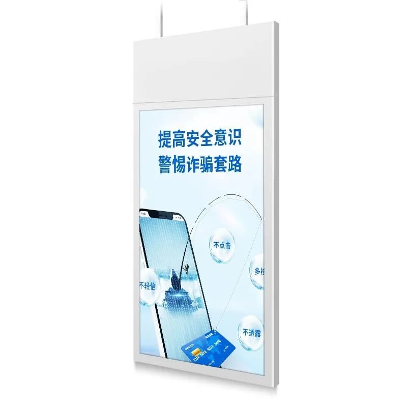 advertising machine Bank supermarket media advertising screen display commercial