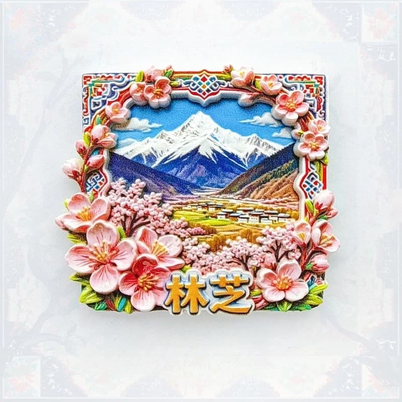 Namcha Barwa Fridge Magnet - Majestic 3D Snow Peak Souvenir Unique Tibet Himalayan Gift for Travel & Spiritual Home Decor