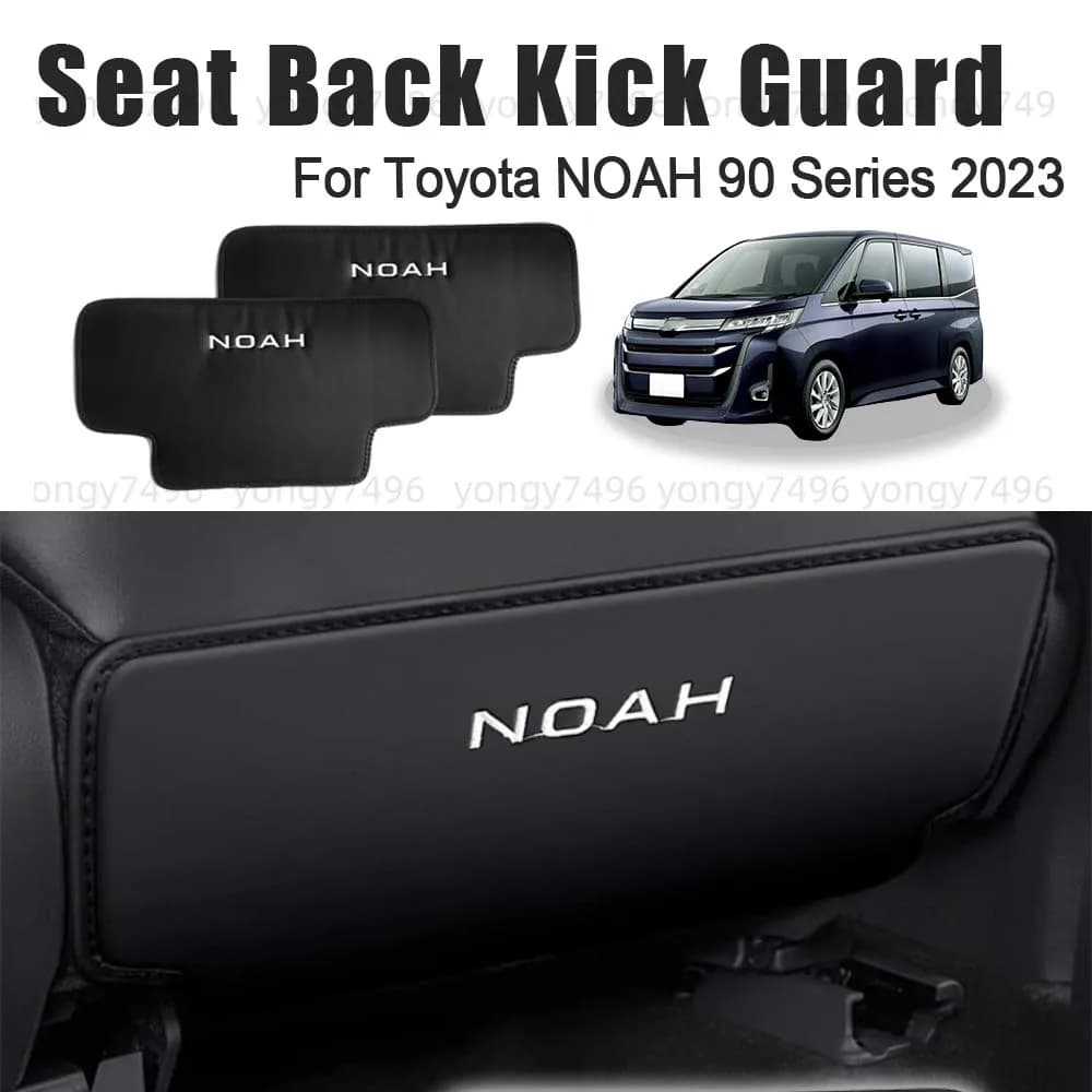 Car Upgrade Seat Back Kick Guard For Toyota NOAH 90 Series 2023 Interior Supplies Car Mat Backrest Protective Pad Black Leather