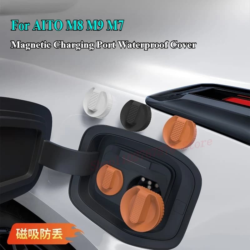 For AITO M8 M9 M7 Magnetic Charging Port Waterproof Cover Dustproof Silicone Protective Plug Car Supplies Modified Accessories