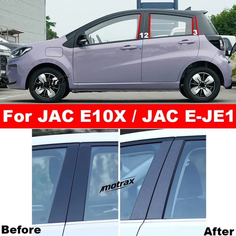 PC Glossy Black Center Pillar Decorative Stickers for Window Trim Exterior Accessories for JAC E-JS1 JAC E10X 2021 2022 2023