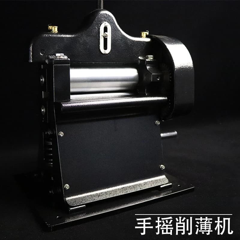 Hand crank leather belt peeling machine Thinning machine Professional leather machine Vegetable tanned leather Thinning special