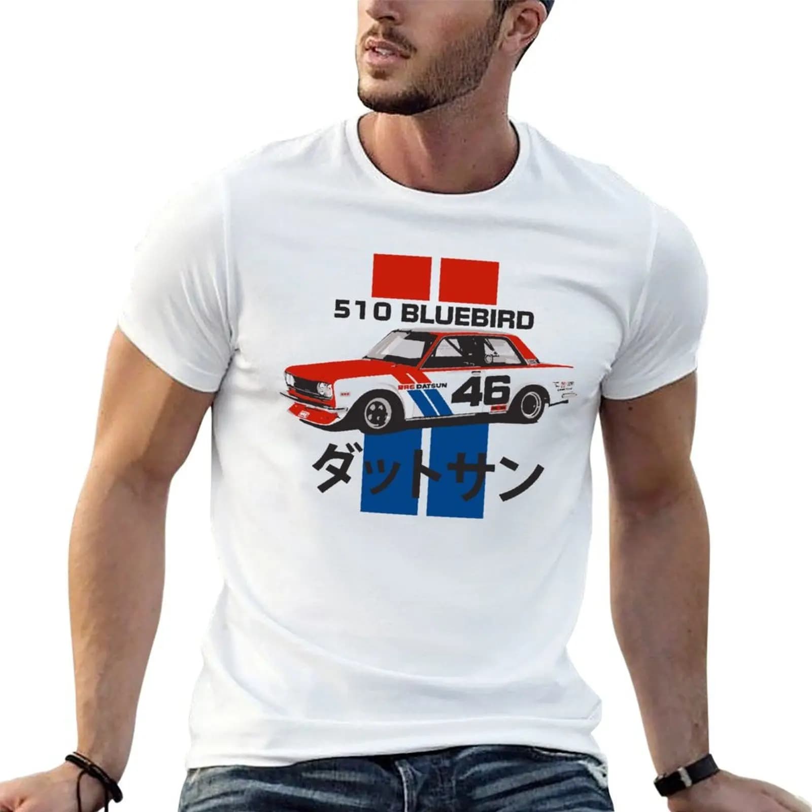 Vintage Datsun 510 Bluebird Race Car T-Shirt summer clothes luxury t-shirt mens big and tall t shirts