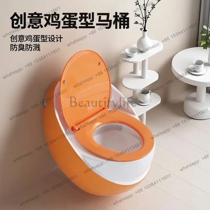 Color toilet siphon creative household small apartment deodorant splash-proof large diameter antifreeze crack